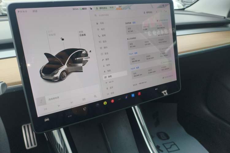 Used Tesla Model 3 2019 Standard Range Rear-Drive Upgraded Version