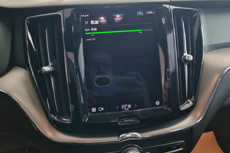 Used Volvo XC60 2022 B5 4x4 Zhiyi Luxury Edition