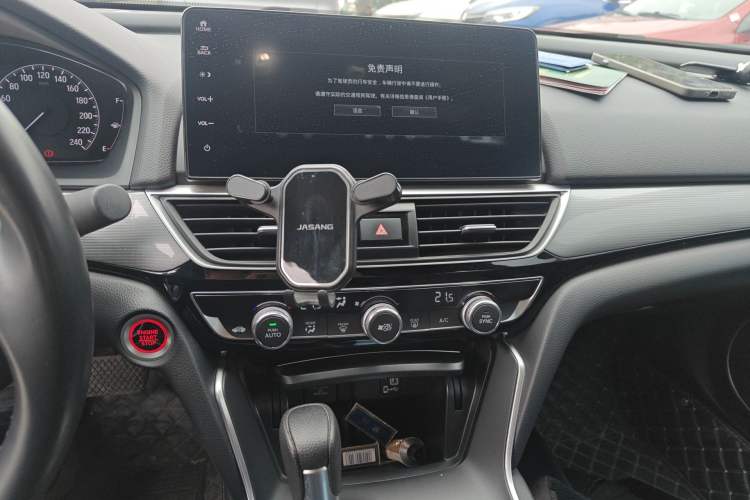 Used Honda Inspire 2022 260TURBO Elegant Edition