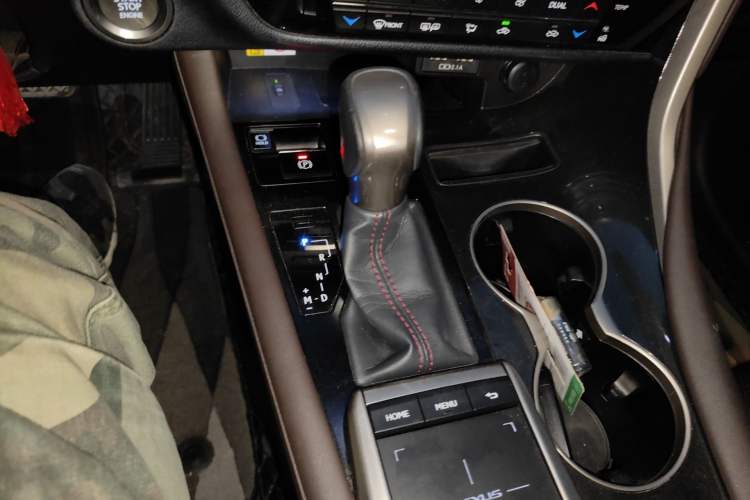 Used Lexus RX 2020 Facelifted 300 4x4 Elegant Edition Gear Lever