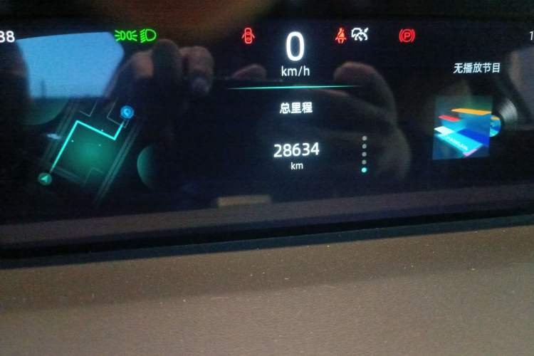 Used CHANGAN UNI-K 2021 2.0T All-Wheel Drive Prestige Version