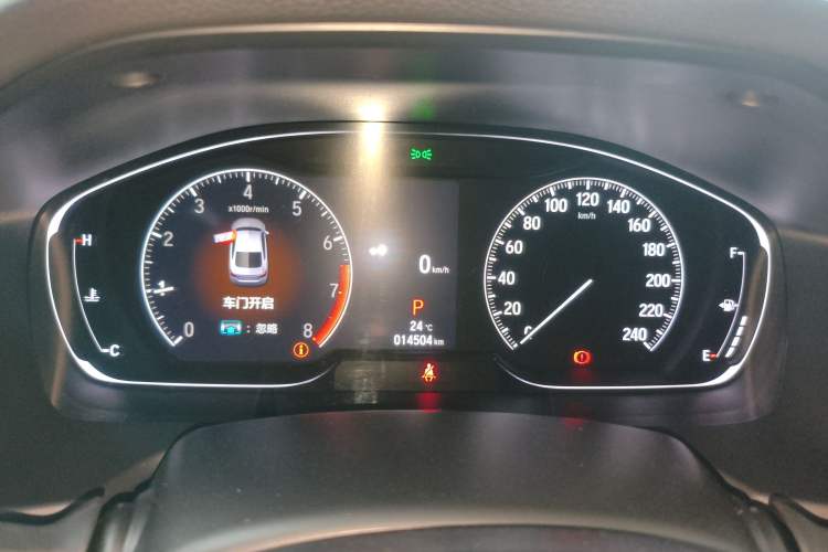 Used Honda Accord 2022 260TURBO Luxury Edition Instrument Cluster