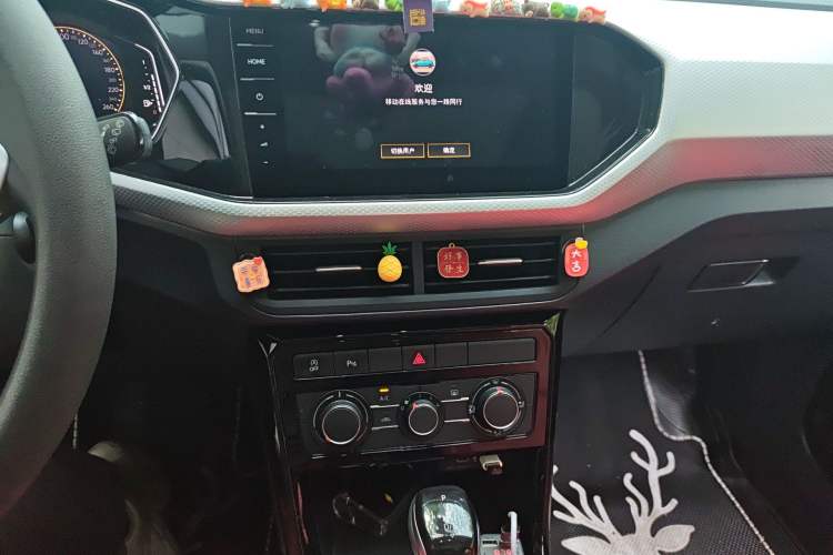 Used Volkswagen Tacqua 2021 1.5L Automatic Yue Zhi Lian Edition Audio And AC Panel