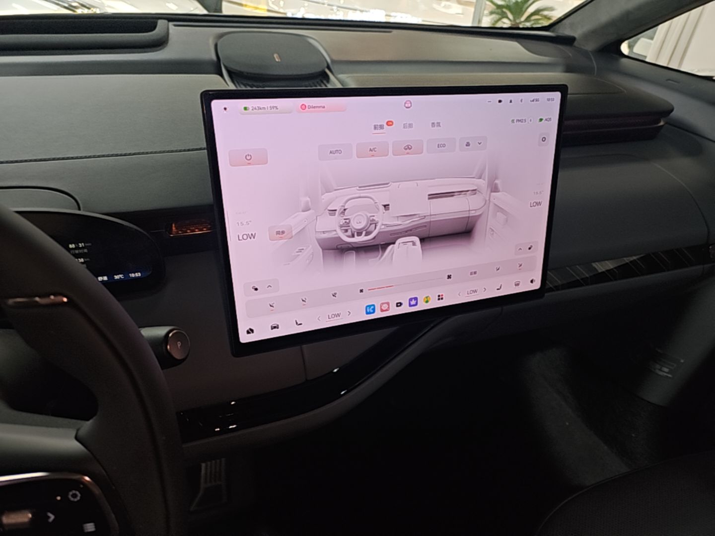 Zeekr MIX 2025 Intelligent Driving Version — снимка 15