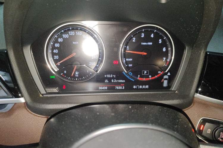 Used BMW X1 2021 sDrive25Li Leading Model