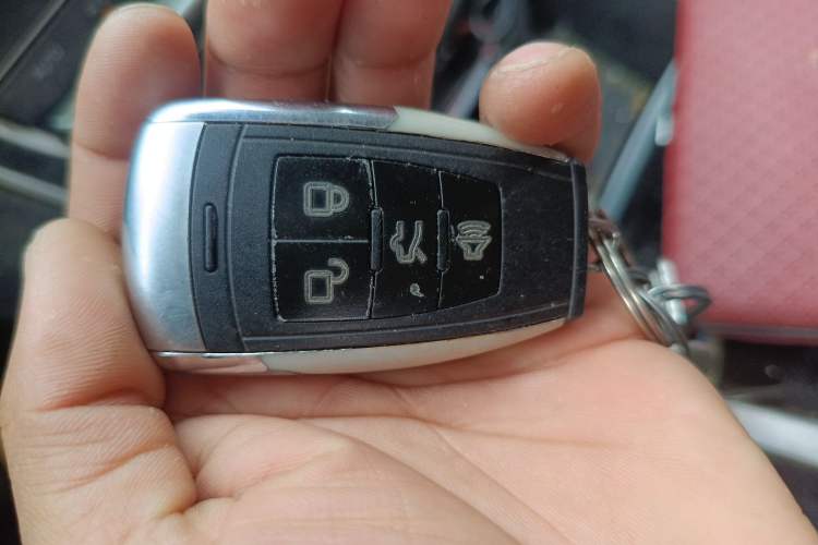 Used BAIC Beijing EU5 2018 R500 Smart Wind Edition Vehicle Key