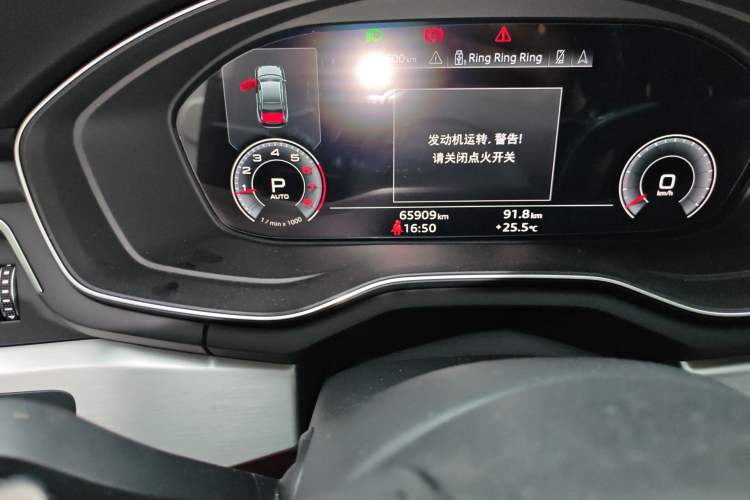 Used Audi A4L 2020 40 TFSI Fashion Dynamic Model