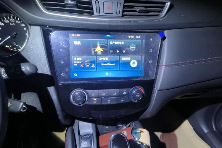 Used Nissan Qashqai 2019 2.0L CVT Smart Enjoyment Version Audio And AC Panel