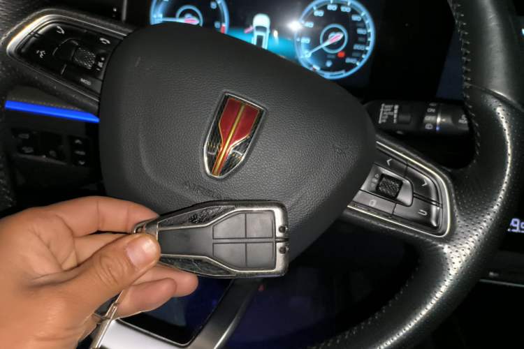 Used Hongqi HS5 2019 2.0T Smart Connect Flagship Edition Vehicle Key