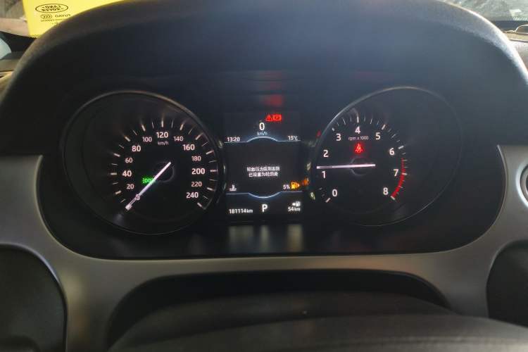 Used Land Rover Discovery Sport 2017 2.0T HSE