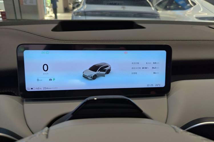 Used Nio ET5T 2025 75 kWh Touring Instrument Cluster