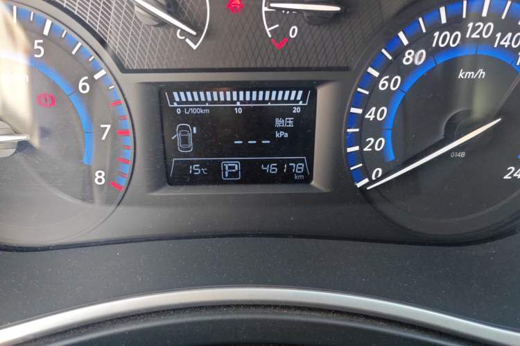 Used Venucia T90 2018 2.0L CVT Smart Connect Luxury Edition China V Standard