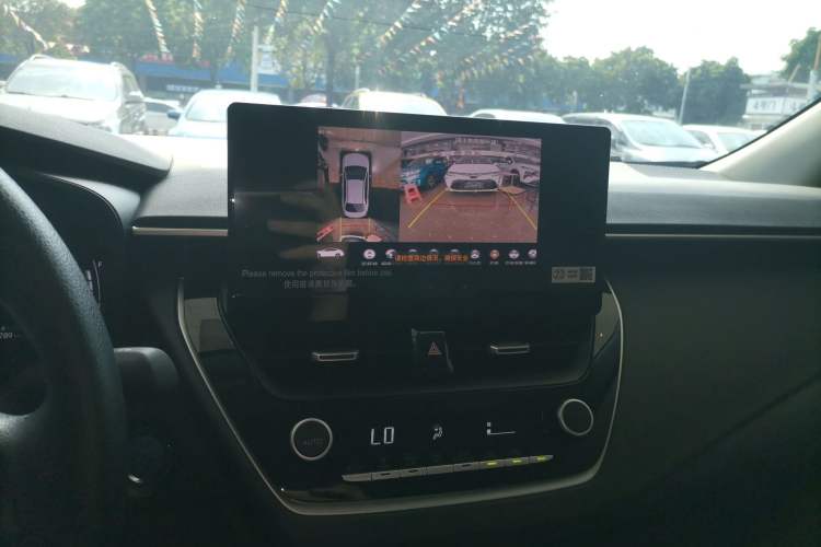 Used Toyota Corolla 2023 1.8L Smart Electric Hybrid Dual-Motor Elite Edition Audio And AC Panel