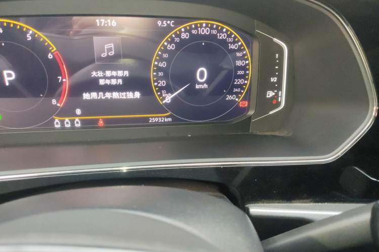 Used Volkswagen Passat 2024 330TSI Elite Edition
