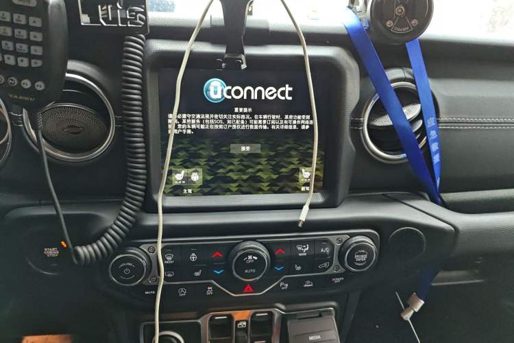 Used Jeep Gladiator 2022 3.6L Pioneer Edition Audio And AC Panel