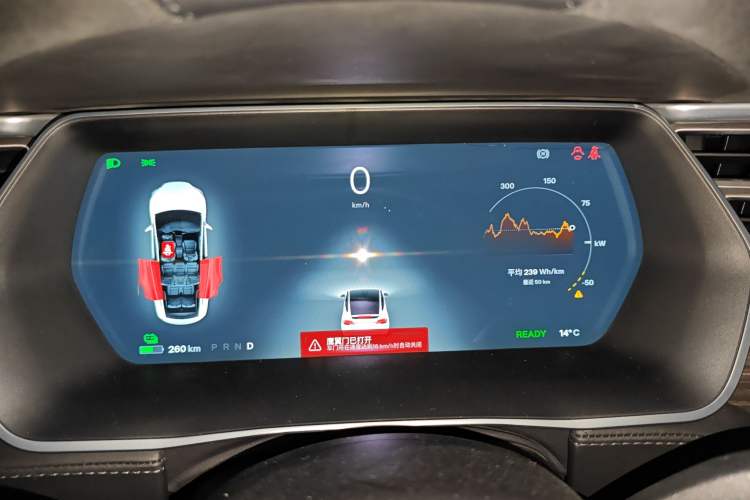 Used Tesla Model X 2016 X 90D
