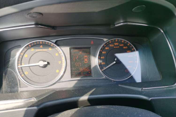 Used Geely Auto Vision 2016 1.5L Automatic Happiness Edition