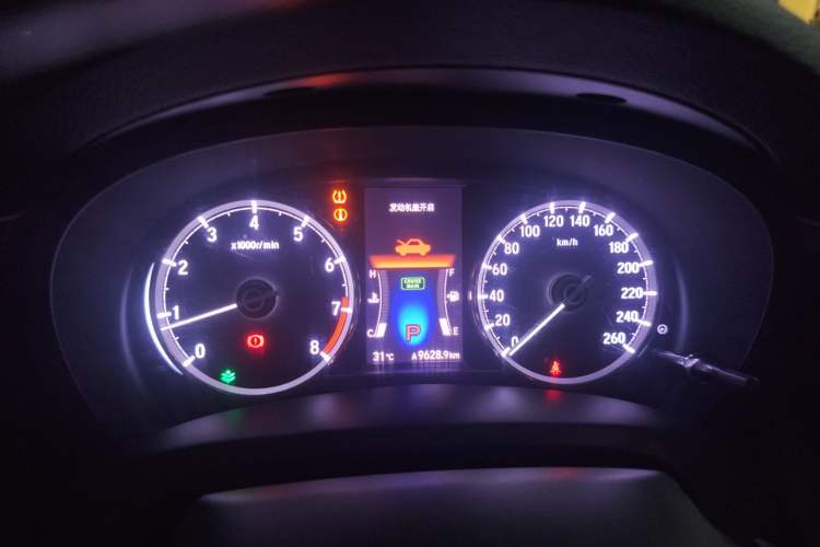 Used Honda Spirior 2015 2.0L Collector's Edition
