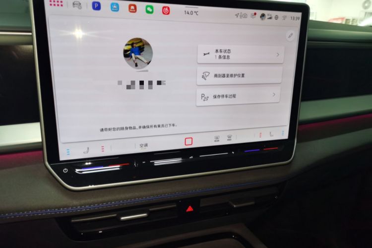 Used Volkswagen Teramont 2025 Tiguan Pro 450TSI Four-Wheel Drive Summit Edition
