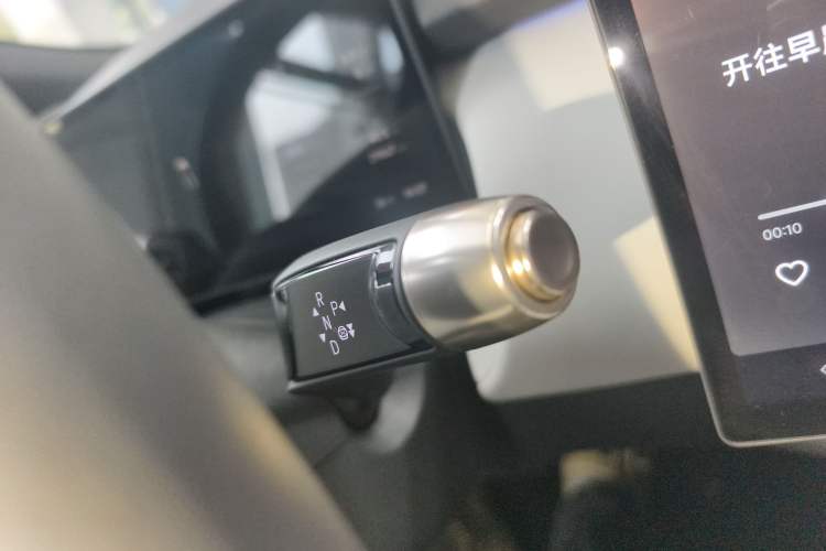 Used XPeng P7+ 2024 Long-Range Max Gear Lever