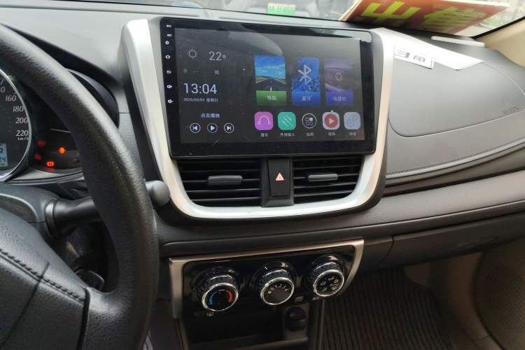 Used Toyota YARiS L Zhi Xuan 2016 Revised 1.5E CVT Charming Edition
