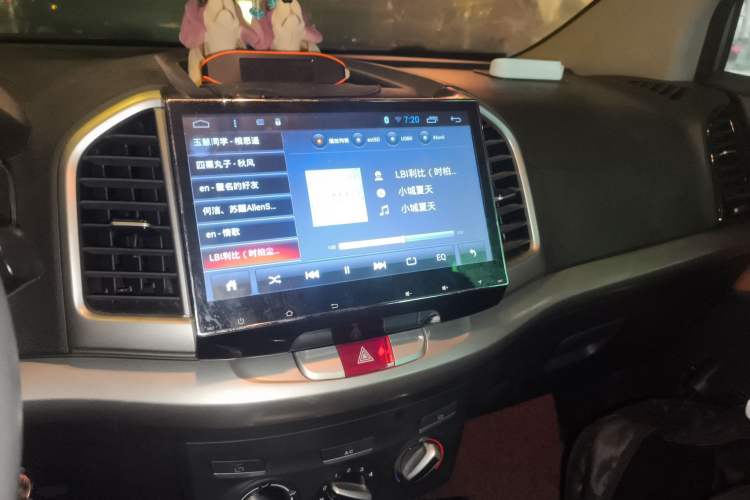 Used JAC Refine S3 2014 1.5L Manual Luxury Model