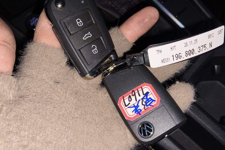 Used Volkswagen Bora 2026 200TSI DSG Yuexing Navigation Edition
