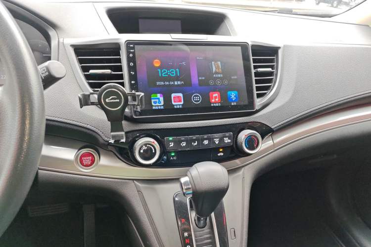 Used Honda CR-V 2015 2.0L two-wheel drive Fashion Edition