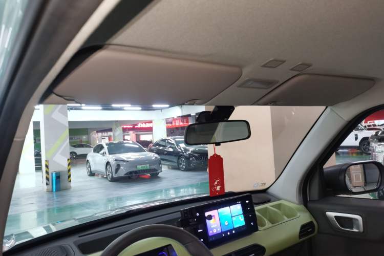 Used Geely Galaxy Panda 2023 Panda Mini 200km Endurance Bear
