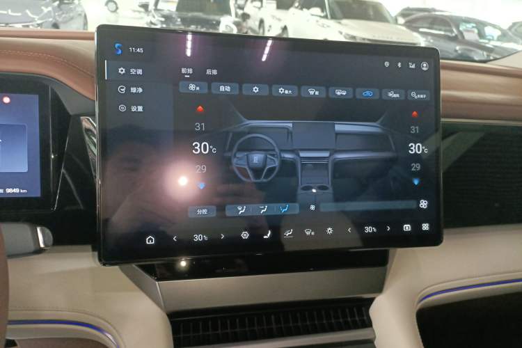 Used BYD Xia 2025 DM-i 1.5T 180km Beyond Edition