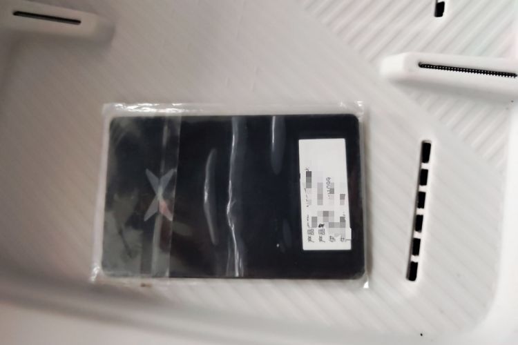 Used XPeng G7 2025 702 Max