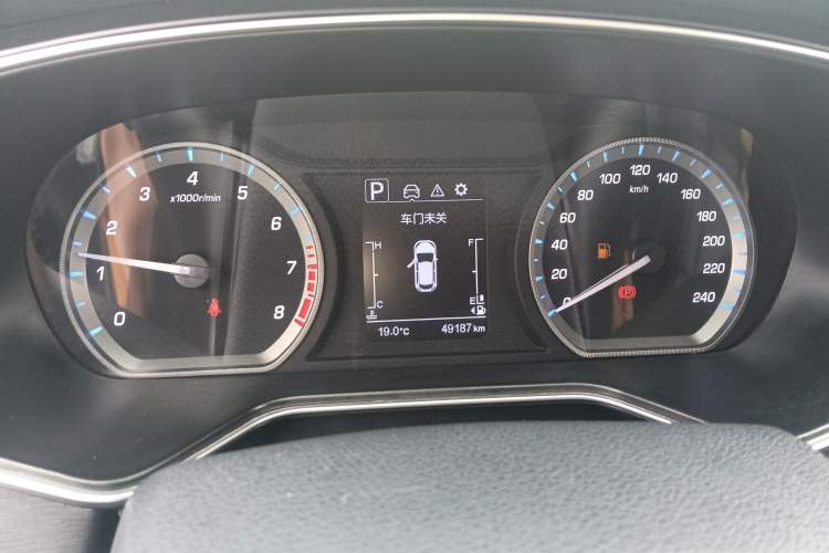 Used CHANGAN OSHAN X7 2020 1.5T Automatic Luxury Version Instrument Cluster