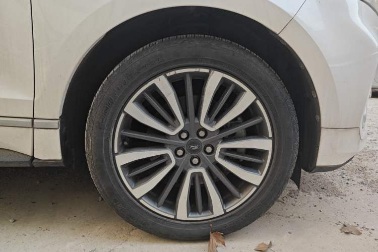 Used Ford Edge 2021 PLUS EcoBoost 245 Two-Wheel-Drive Titanium 7-Seater
