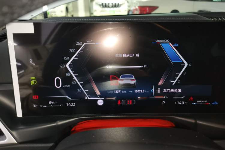 Used BMW 3 Series 2025 325Li M Sport Package