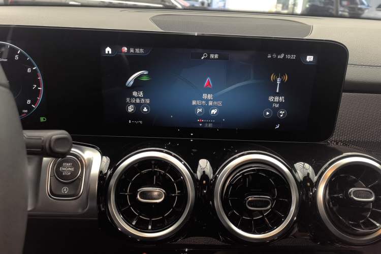 Used Mercedes-Benz GLB 2022 Second Facelift GLB 200 Dynamic Edition Audio And AC Panel