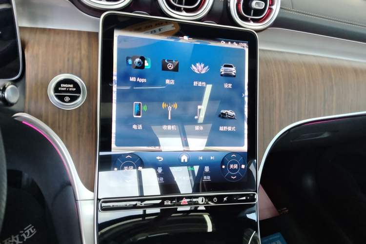 Used Mercedes-Benz GLC 2024 Refreshed GLC 300 L 4MATIC Dynamic Version 5 Seats