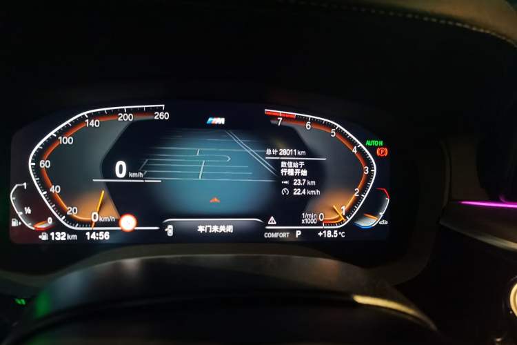 Used BMW 5 Series 2022 Revised Version 3 530Li Luxury Edition M Sport Package
