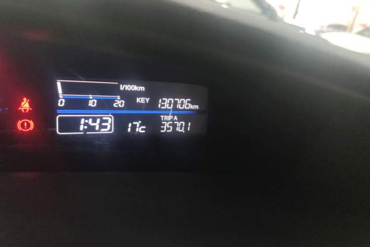 Used Honda Jade 2014 1.8L CVT Luxury Edition 5 seats Odometer Close Up