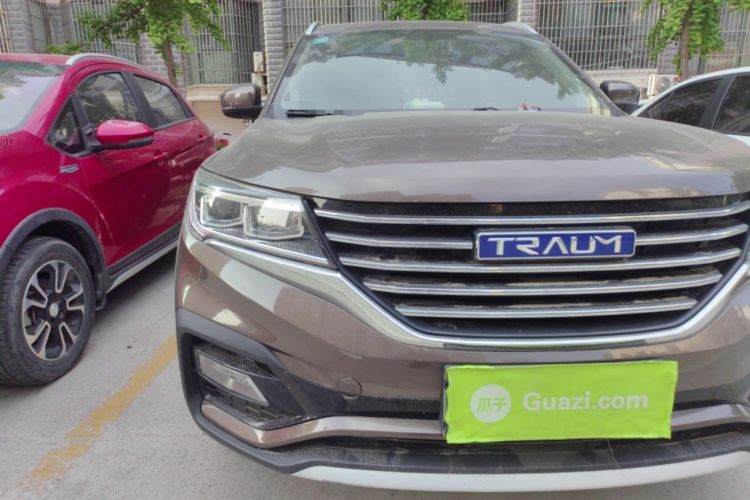 Used TRAUM SEEK 5 2018 1.5T Automatic LingShang Edition Right Front Headlight