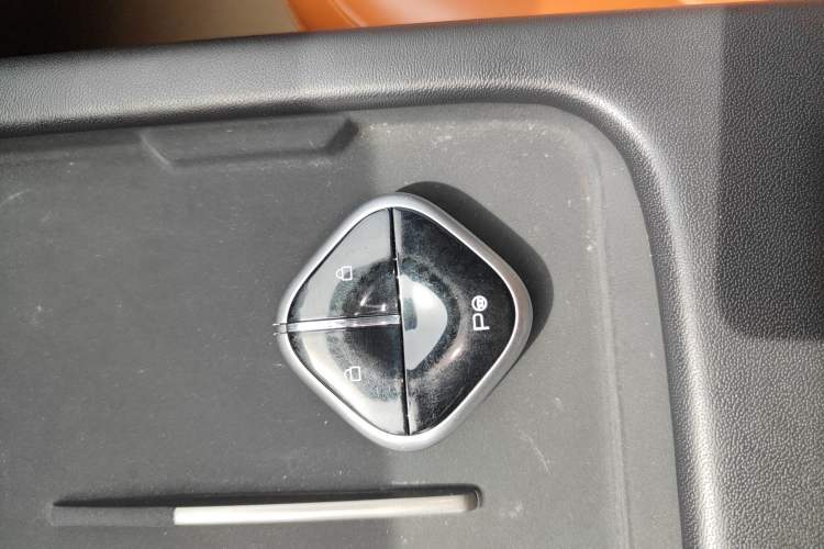 Used Wuling Xingguang 2025 610 km Smart Flagship Version Vehicle Key