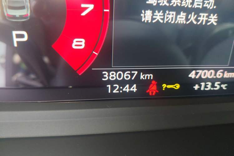 Used Audi A3 2022 A3L Limousine 35 TFSI Fashion Sport Model Odometer Close Up