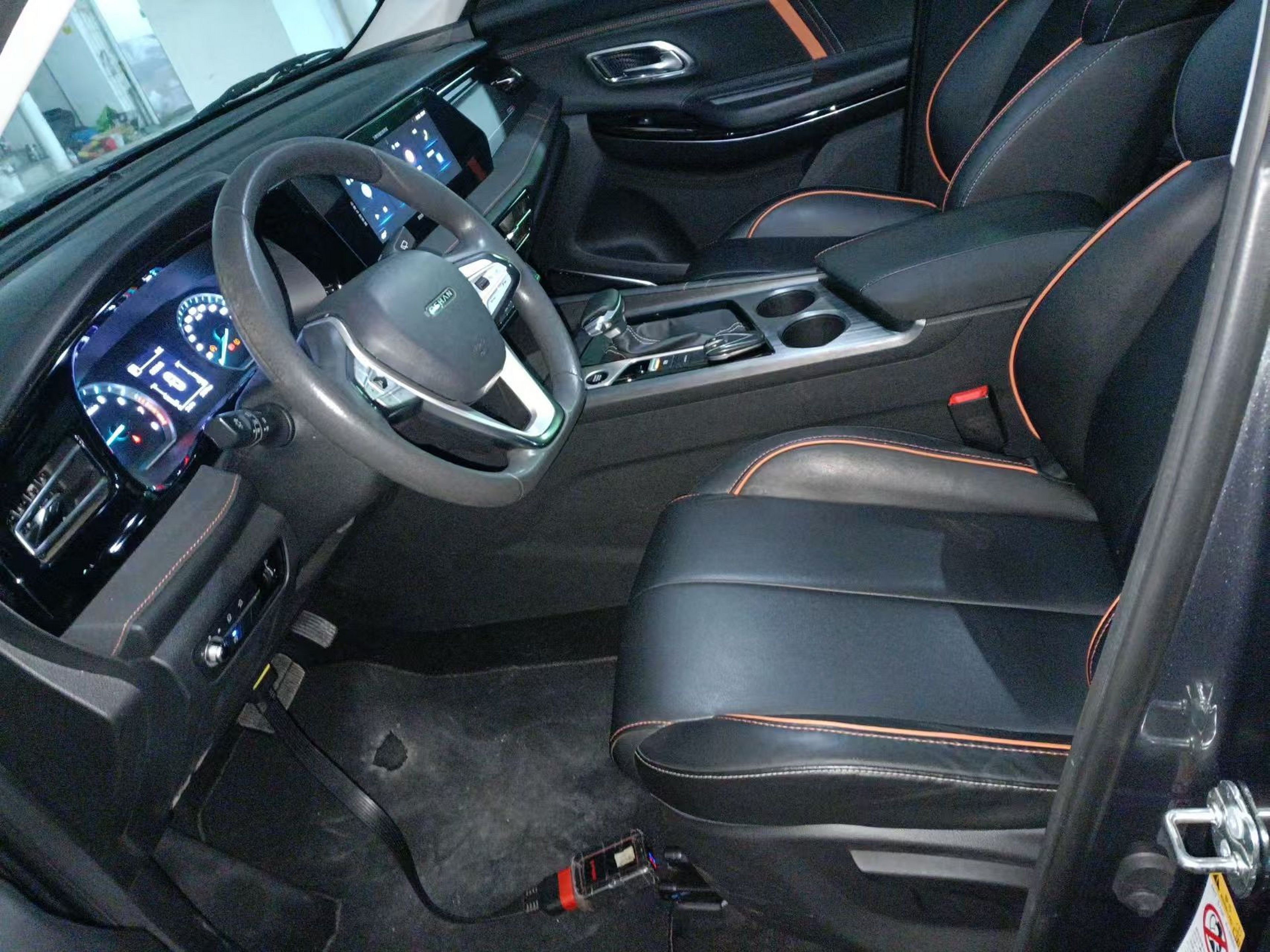 Front Interior