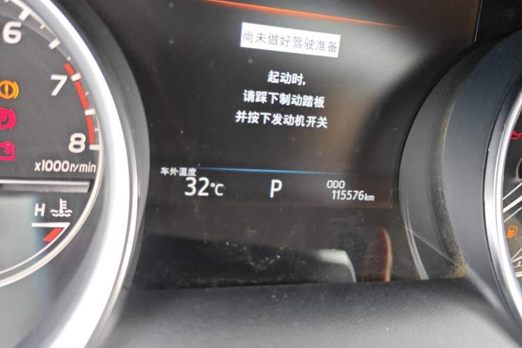 Used Toyota Camry 2018 2.0G Luxury Edition
