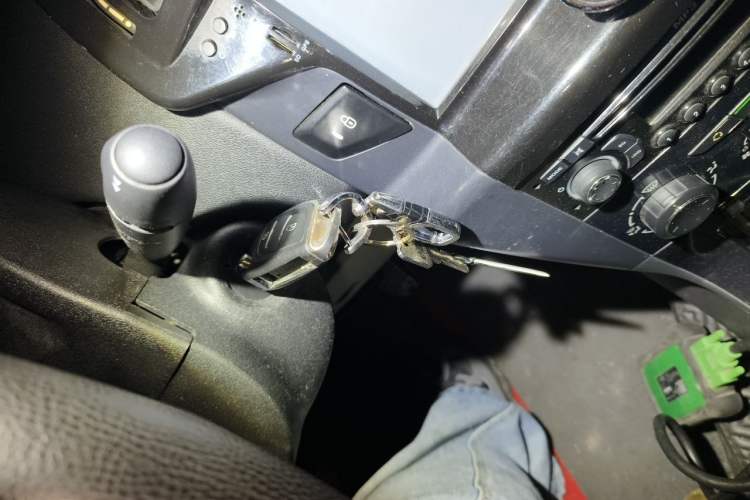 Used Citroen C-Quatre 2013 Sedan 1.6L Manual - Prestige Model Vehicle Key