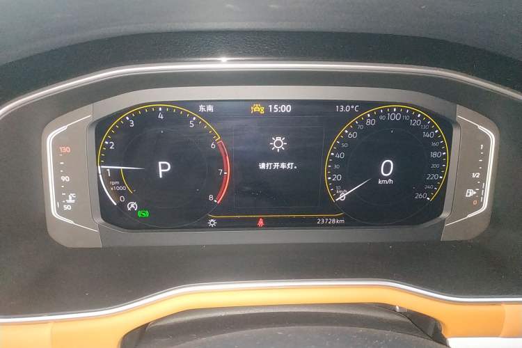 Used Volkswagen Bora 2023 200TSI DSG YueXing PRO Edition
