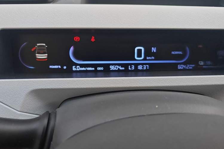 Used Geely Galaxy Panda 2024 Facelifted Panda Mini 200km Dragon Edition
