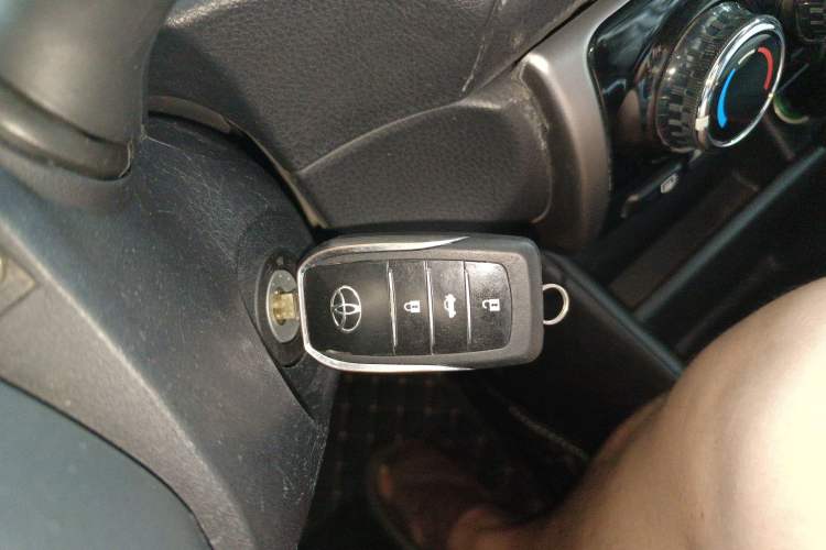 Used Toyota YARiS L Zhi Xiang 2017 1.5E Manual Charm Edition Vehicle Key