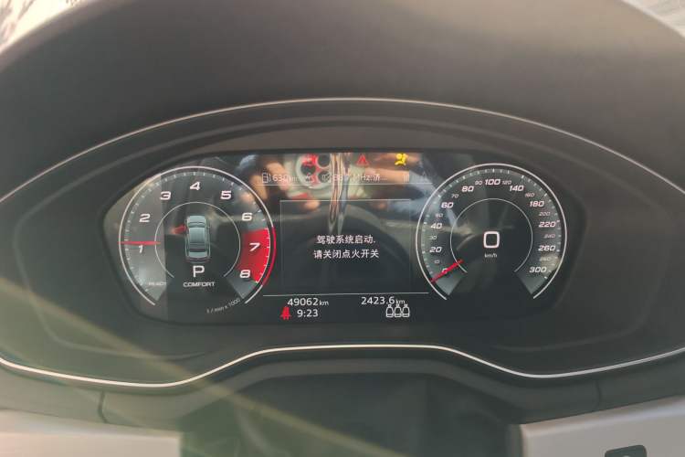 Used Audi S4 2020 S4 3.0TFSI