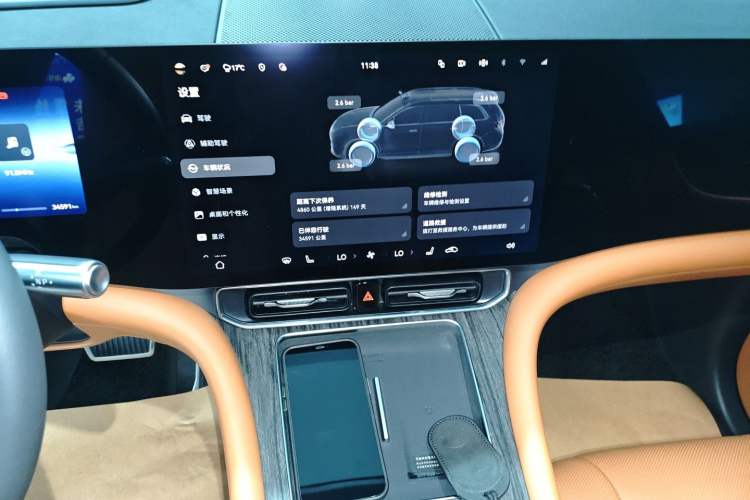 Used Hima AITO M9 2024 Range-Extended Ultra Version 52 kWh 6-Seater Model Audio And AC Panel