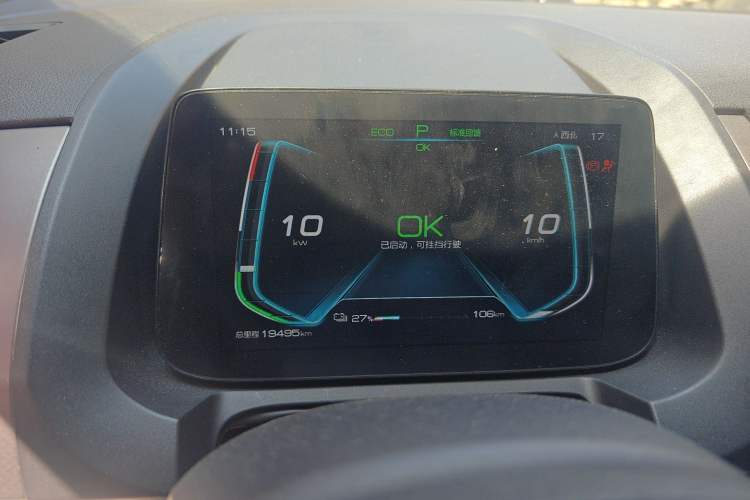 Used BYD Yuan Pro 2021 401 km Deluxe Version
